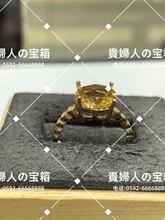 Charger l&#39;image dans la galerie, vqqcg - 貴婦人の宝箱