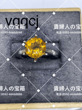 画像をギャラリービューアに読み込む, vqqcj - 貴婦人の宝箱