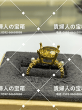 Charger l&#39;image dans la galerie, vqqck - 貴婦人の宝箱