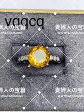 画像をギャラリービューアに読み込む, vqqcq - 貴婦人の宝箱