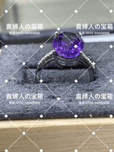 画像をギャラリービューアに読み込む, vqqda - 貴婦人の宝箱