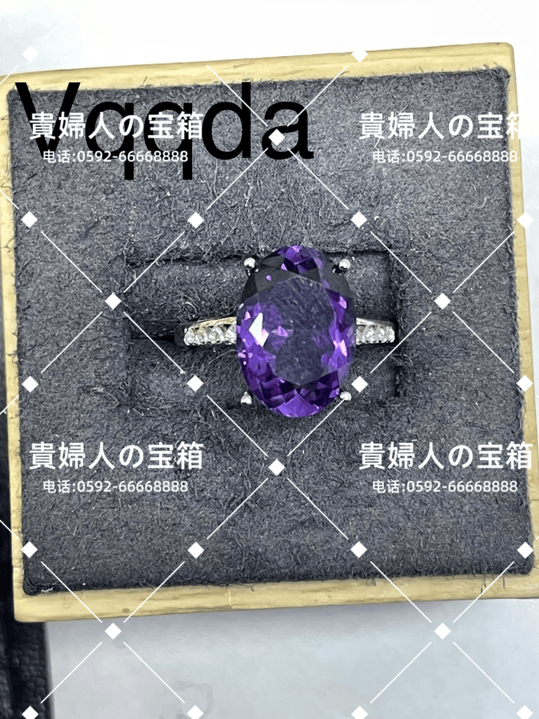 vqqda - 貴婦人の宝箱