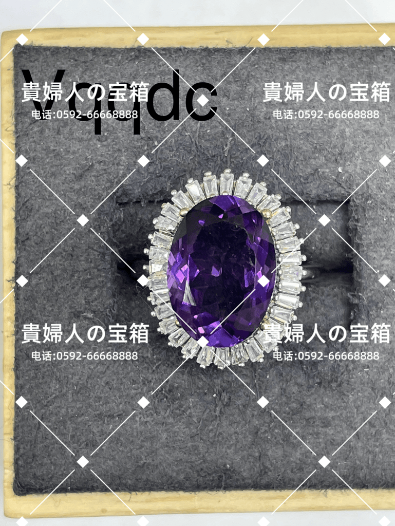 vqqdc - 貴婦人の宝箱