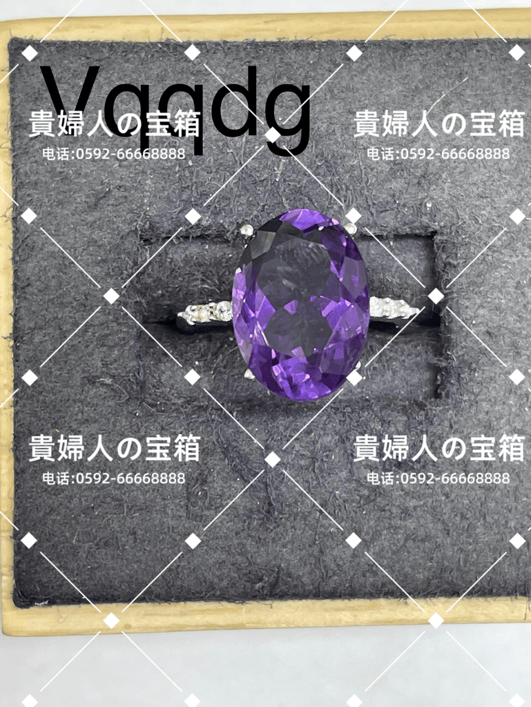 vqqdg - 貴婦人の宝箱