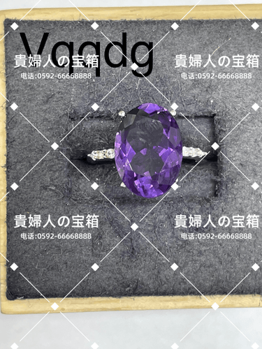 vqqdg - 貴婦人の宝箱