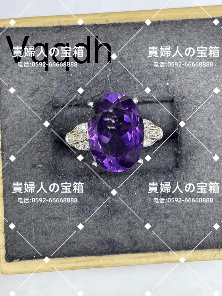 vqqdh - 貴婦人の宝箱