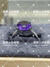 画像をギャラリービューアに読み込む, vqqdj - 貴婦人の宝箱