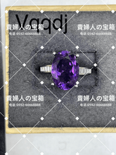 画像をギャラリービューアに読み込む, vqqdj - 貴婦人の宝箱