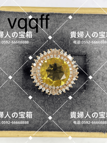 vqqff - 貴婦人の宝箱
