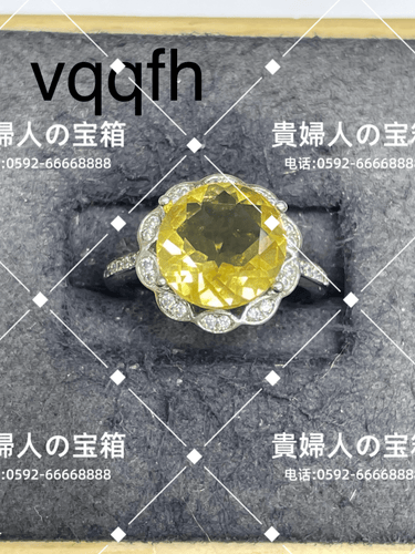 vqqfh - 貴婦人の宝箱