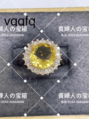 vqqfq - 貴婦人の宝箱