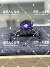 画像をギャラリービューアに読み込む, vqqgb - 貴婦人の宝箱