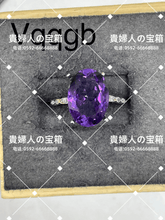 画像をギャラリービューアに読み込む, vqqgb - 貴婦人の宝箱