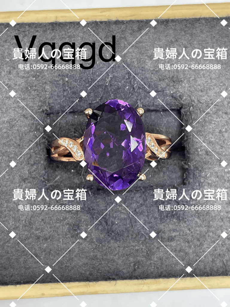 vqqgd - 貴婦人の宝箱