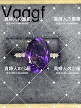 画像をギャラリービューアに読み込む, vqqgf - 貴婦人の宝箱