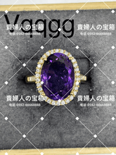 画像をギャラリービューアに読み込む, vqqgg - 貴婦人の宝箱