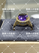 画像をギャラリービューアに読み込む, vqqgg - 貴婦人の宝箱