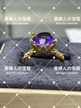 画像をギャラリービューアに読み込む, vqqgh - 貴婦人の宝箱