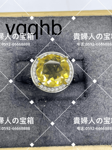 vqqhb - 貴婦人の宝箱