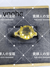 Charger l&#39;image dans la galerie, vqqhc - 貴婦人の宝箱