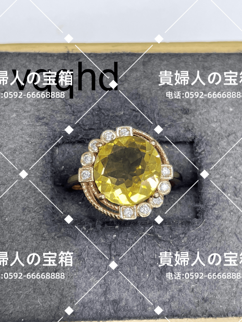 vqqhd - 貴婦人の宝箱