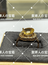 画像をギャラリービューアに読み込む, vqqhd - 貴婦人の宝箱