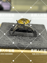 画像をギャラリービューアに読み込む, vqqhh - 貴婦人の宝箱