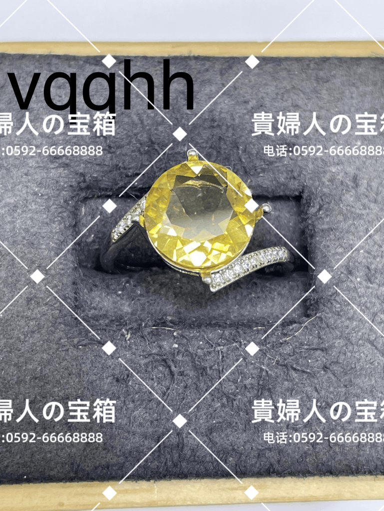 vqqhh - 貴婦人の宝箱