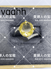 画像をギャラリービューアに読み込む, vqqhh - 貴婦人の宝箱