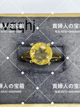 Charger l&#39;image dans la galerie, vqqhj - 貴婦人の宝箱