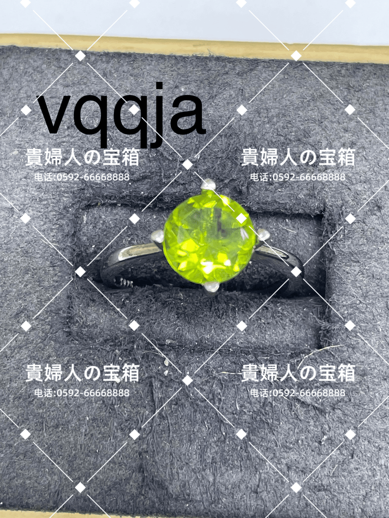 vqqja - 貴婦人の宝箱