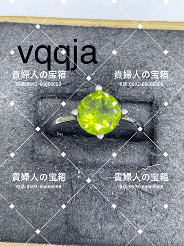 vqqja - 貴婦人の宝箱