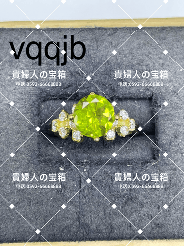 vqqjb - 貴婦人の宝箱