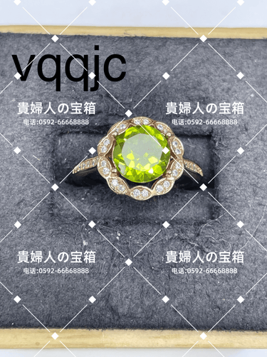 vqqjc - 貴婦人の宝箱