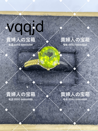 vqqjd - 貴婦人の宝箱