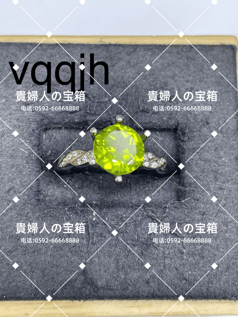 vqqjh - 貴婦人の宝箱
