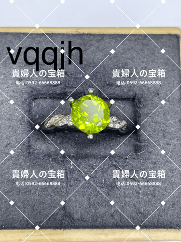 vqqjh - 貴婦人の宝箱