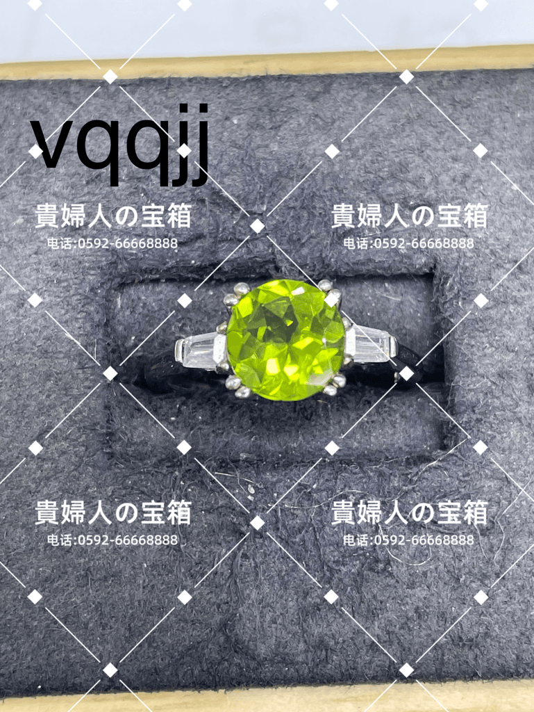 vqqjj - 貴婦人の宝箱