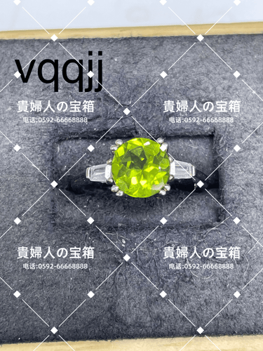 vqqjj - 貴婦人の宝箱