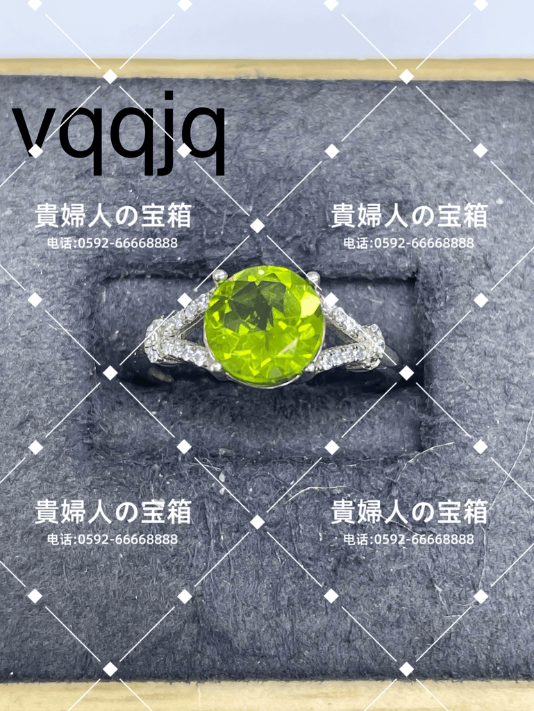 vqqjq - 貴婦人の宝箱