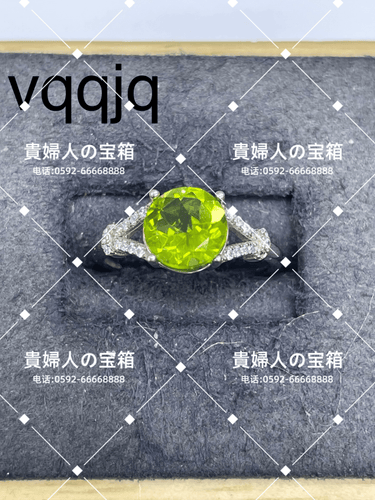 vqqjq - 貴婦人の宝箱