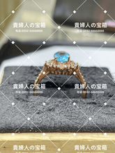 画像をギャラリービューアに読み込む, vqqqq - 貴婦人の宝箱