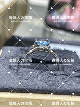画像をギャラリービューアに読み込む, xkcc - 貴婦人の宝箱