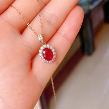 画像をギャラリービューアに読み込む, YBJ - 0613 - 142443 - 1 - 貴婦人の宝箱