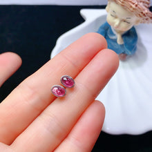 Charger l&#39;image dans la galerie, YBJ - 0613 - 142517 - 1 - 貴婦人の宝箱