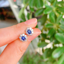 画像をギャラリービューアに読み込む, YBJ - 0613 - 142524 - 1 - 貴婦人の宝箱