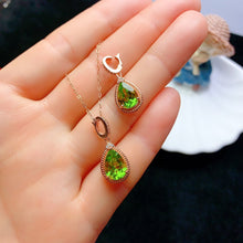 Load image into Gallery viewer, YBJ - 0613 - 142633 - 1 - 貴婦人の宝箱