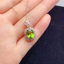 Charger l&#39;image dans la galerie, YBJ - 0613 - 142640 - 1 - 貴婦人の宝箱