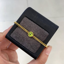 Charger l&#39;image dans la galerie, YBJ - 0613 - 142723 - 1 - 貴婦人の宝箱