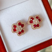 画像をギャラリービューアに読み込む, YBJ - 0613 - 142807 - 1 - 貴婦人の宝箱